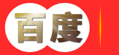 知识产权申请代理-商标专利申请-科技项目申报-高新企业认证-韶关欧可咨询有限公司